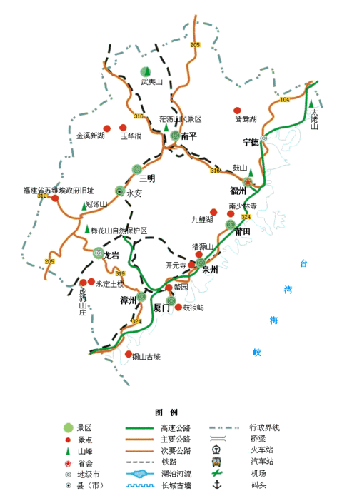 福建省旅游地图,福建省旅游地图高清版大图