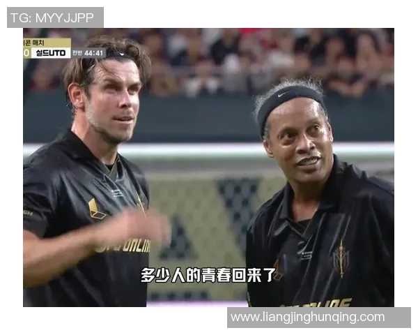 篮球巨星与足球传奇碰撞瞬间两大运动员跨界对话激发无限可能 篮球巨星与足球传奇碰撞瞬间两大运动员跨界对话激发无限可能