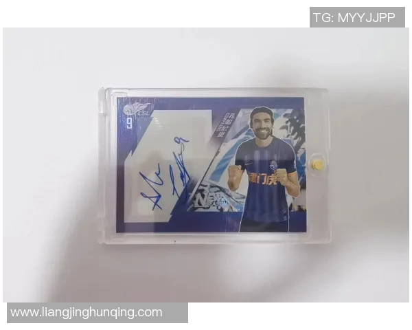 追溯绿茵传奇记忆珍藏经典足球名宿球星卡魅力展现 追溯绿茵传奇记忆珍藏经典足球名宿球星卡魅力展现