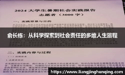 j9.com官方网站
